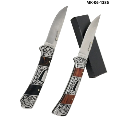 CANIVETE MANUAL MASTER 21CM MK-06-1386