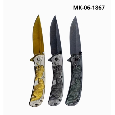 CANIVETE MANUAL PREMIUM 20CM MK-06-1867