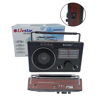 RADIO RETRO RECARREG AM FM BLUETOOTH 11 BANDAS C/LANTERNA