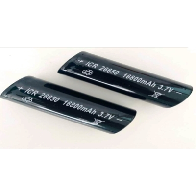BATERIA RECARREGAVEL 26650 PRETA 16800 MHA 3,7V