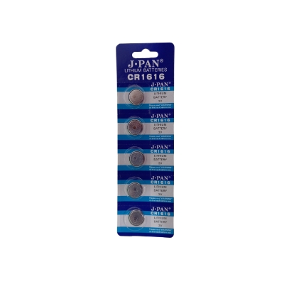BATERIA DE LITIO CR1616 3V C/5UN