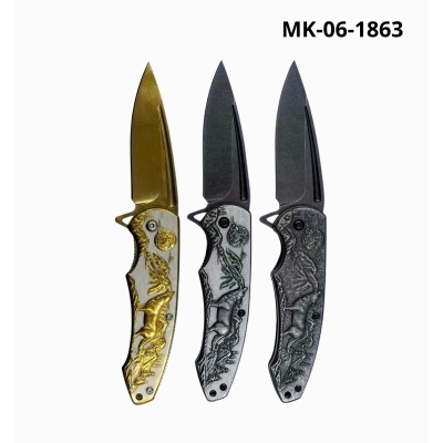 CANIVETE MANUAL PREMIUM 20CM MK-06-1863