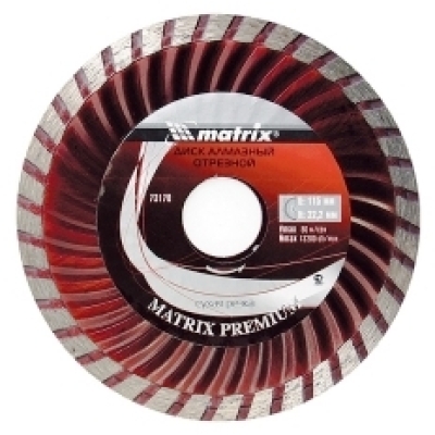 DISCO DIAM. TURBO 110 X 20,0 MM MTX C/ANEL