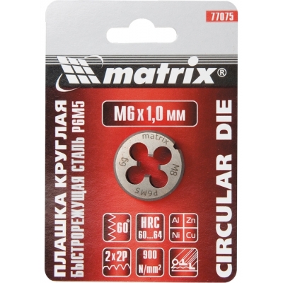 COSSINETE MANUAL DE AÇO RAPIDO M12 X 1,75MM AÇO P6M5 ENCART.